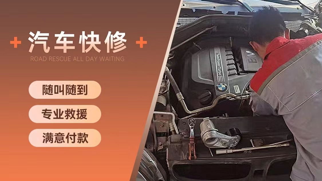 1733796517454296.jpg 修车21.jpg